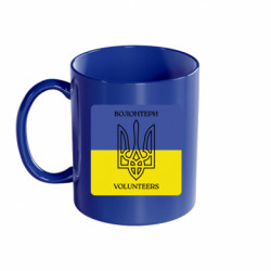 Кружки кольорові 320ml - FATLINE