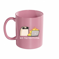 Кружка цветная 320ml Всё под контролем - FATLINE Кружка цветная 320ml Всё под контролем