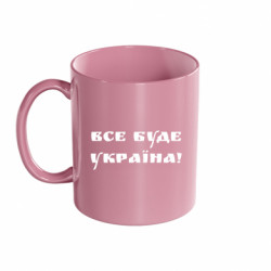 Кружки цветные 320ml - FATLINE