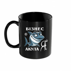 Кружка цветная 320ml Я бизнес акула - FATLINE Кружка цветная 320ml Я бизнес акула