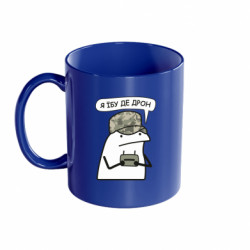 Кружки цветные 320ml - FATLINE