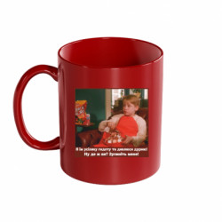 Кружки цветные 320ml - FATLINE