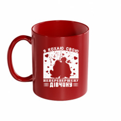 Кружки кольорові 320ml - FATLINE