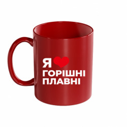 Кружки кольорові 320ml - FATLINE