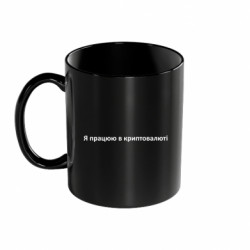 Кружки цветные 320ml - FATLINE