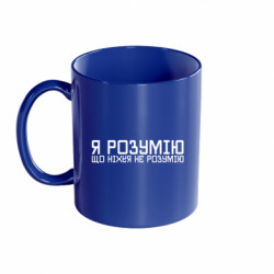 Кружки цветные 320ml - FATLINE