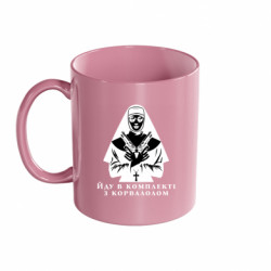 Кружки кольорові 320ml - FATLINE