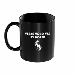 Кружка цветная 320ml Yebys vono vse by horse - FATLINE Кружка цветная 320ml Yebys vono vse by horse