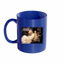 Кружки цветные 320ml - FATLINE