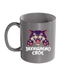 Кружки цветные 320ml - FATLINE