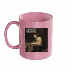 Кружки цветные 320ml - FATLINE