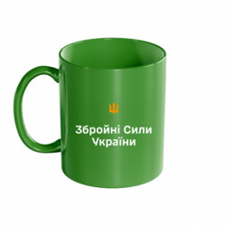 Кружки цветные 320ml