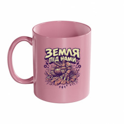 Кружки цветные 320ml - FATLINE