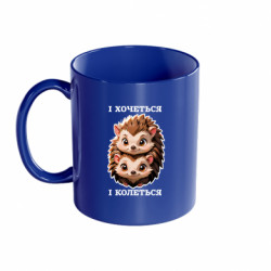 Кружки кольорові 320ml - FATLINE