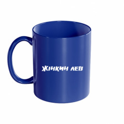 Кружки цветные 320ml - FATLINE