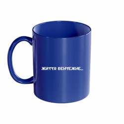 Кружки цветные 320ml - FATLINE