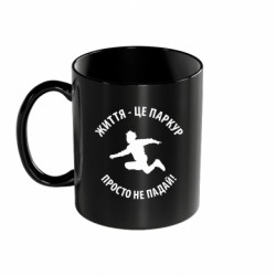 Кружки кольорові 320ml - FATLINE