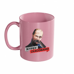 Кружки цветные 320ml - FATLINE