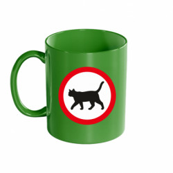 Кружки кольорові 320ml