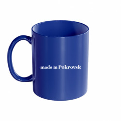 Кружка цветная 320ml made in Pokrovsk