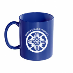 Кружки цветные 320ml - FATLINE