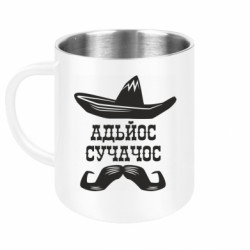 Кружки металеві