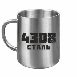 Кружки металлические