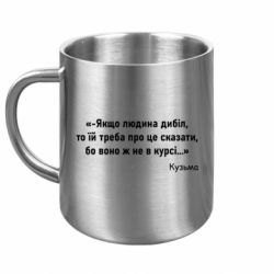 Кружки металеві