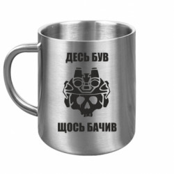 Кружки металеві