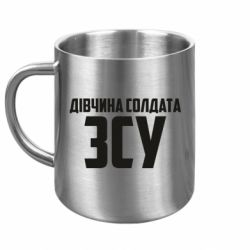 Кружки металеві