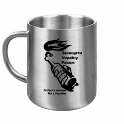 Кружки металеві