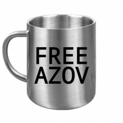 Кружки металлические