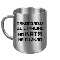 Кружки металеві
