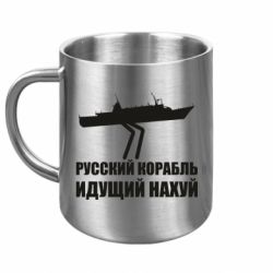 Кружки металеві