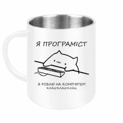Кружки металеві