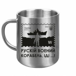 Кружки металеві