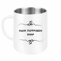 Кружки металлические