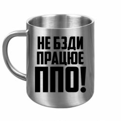 Кружки металлические