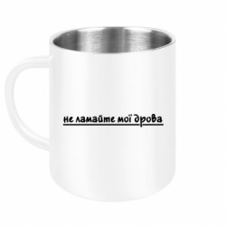 Кружки металлические