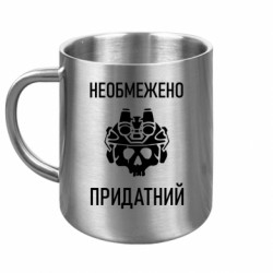 Кружки металлические