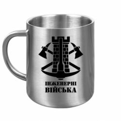 Кружки металлические