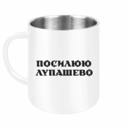 Кружки металеві