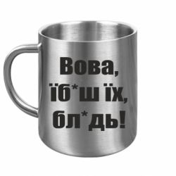 Кружки металеві