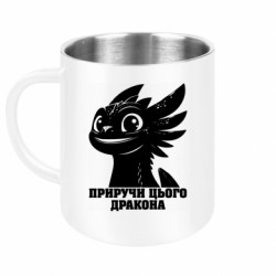 Кружки металлические