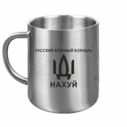 Кружки металеві