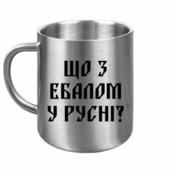 Кружки металлические