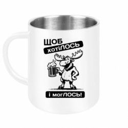 Кружки металлические