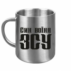 Кружки металеві