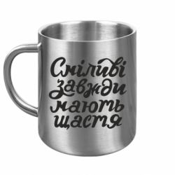Кружки металеві