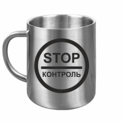 Кружки металеві